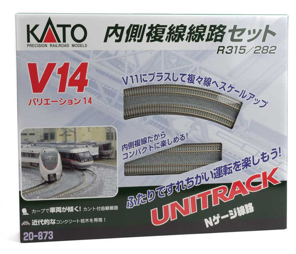 Kato N 20-873 Unitrack V14 Double Track Inner Loop Set - Concrete