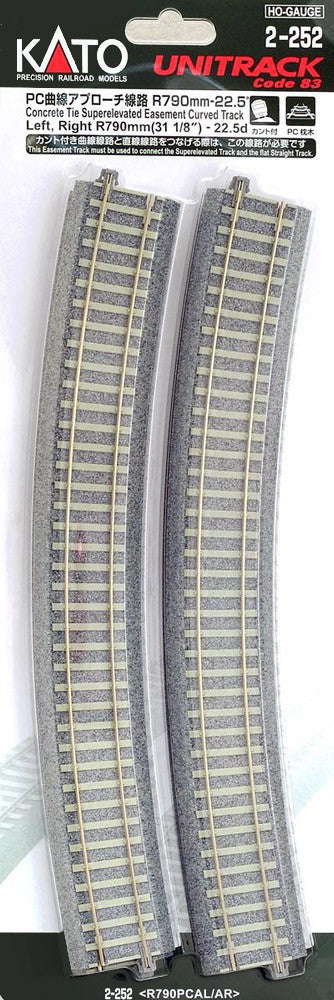 Kato HO Unitrack 2-252 Concrete Tie Superelevated Easement Curve Track 790mm 31 1/8" Radius - 22.5 degrees 1 Left + 1 Right