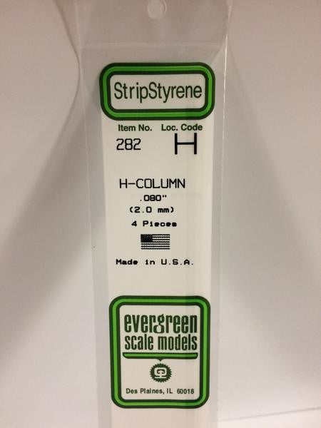 Evergreen Scale Models 282 - .080" Styrene H-Column - 4 pieces