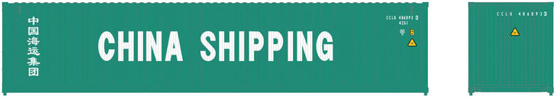 Atlas N 50005884 40' Standard Height Container China Shipping CCLU Set #2 3-Pack