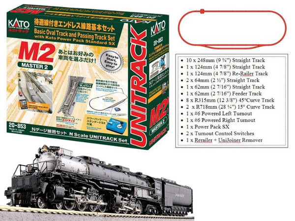 Kato N 107-0001 DCC Ready Union Pacific 4-8-8-4 Big Boy Starter