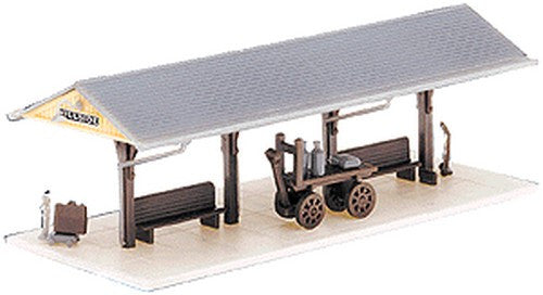 Atlas N 2842 Passenger Station Platform Kit - 2-Pack