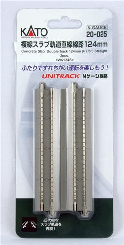 Kato N 20-025 Unitrack Concrete Slab Double Track Straight 124mm 4-7/8" - 2 Pieces