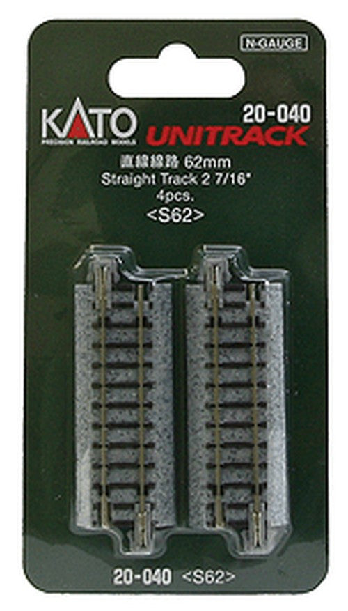 Kato N 20-040 Unitrack Straight Track 62mm 2-7/16" - 4 pieces