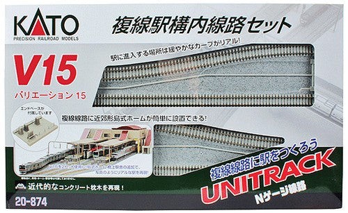 Kato N 20-874 Unitrack V15 Double Track Set for Station