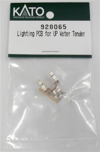 Kato N 92-8065 Lighting Kit for the Union Pacific Water Tender 2-Car Set