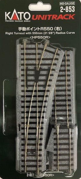 Kato HO Unitrack 2-853 Manual Right Turnout - 1 piece