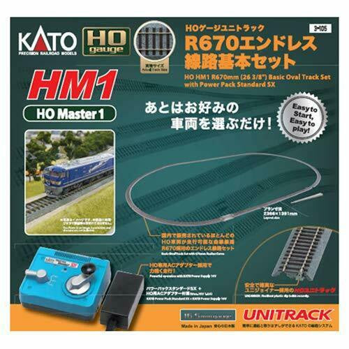 Kato HO Unitrack 3-105 HM1 R670mm Basic Track Oval with Power Pack SX