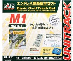 Kato N 20-852 Unitrack Master Set M1 Basic Oval 12-3/8