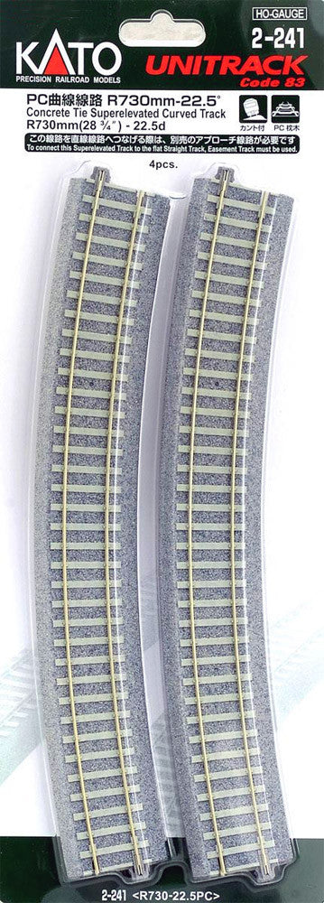 Kato HO Unitrack 2-241 Concrete Tie Superelevated Curve Track 730mm 28 3/4" Radius - 22.5 degrees 4 pieces