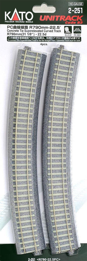 Kato HO Unitrack 2-251 Concrete Tie Superelevated Curve Track 790mm 31 1/8" Radius - 22.5 degrees 4 pieces