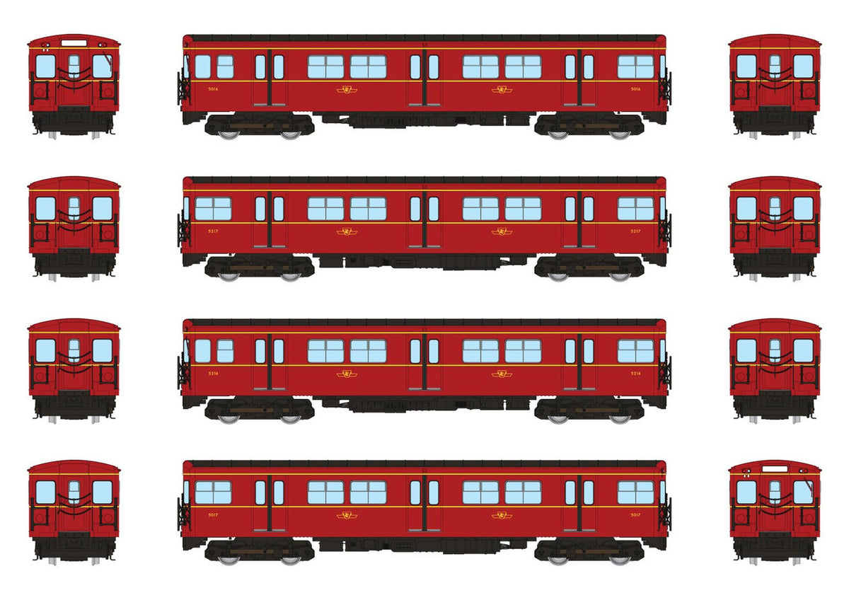 Rapido Trains Inc HO 206501 DCC/ESU LokSound V5 Equipped TTC 'G-Class' Subway 'A-BN-AN-B' Train #5016+5217+5216+5017 4-Car Set