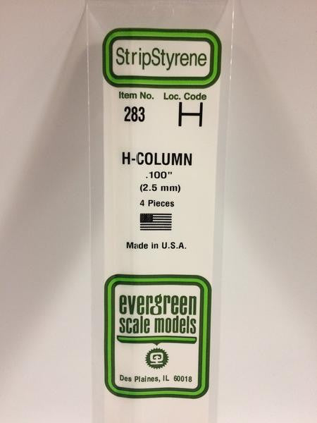 Evergreen Scale Models 283 - .100" Styrene H-Column - 4 pieces