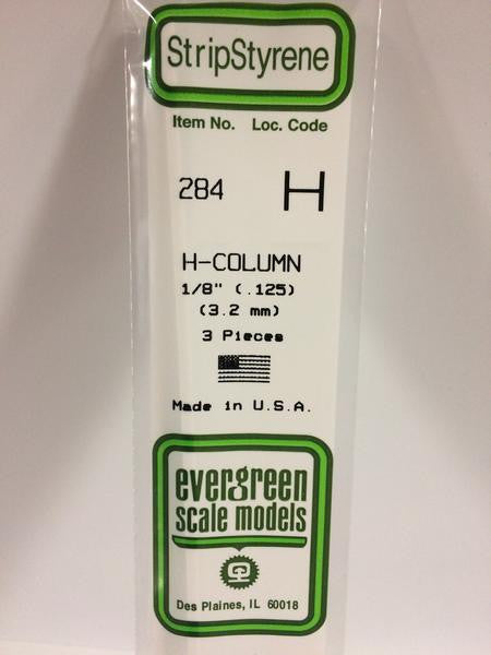 Evergreen Scale Models 284 - .125" Styrene H-Column - 3 pieces