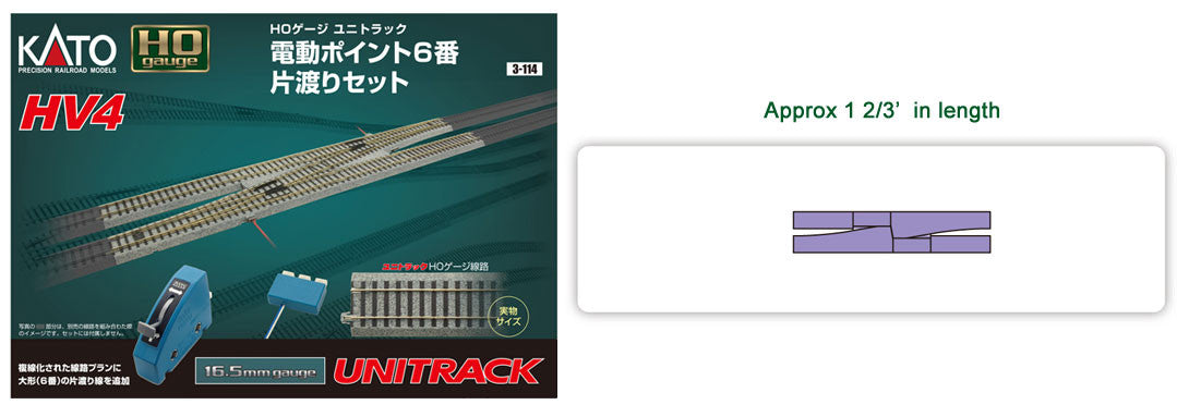 Kato HO Unitrack 3-114 HV4 Interchange Track Set with No. 6 Electric Turnouts