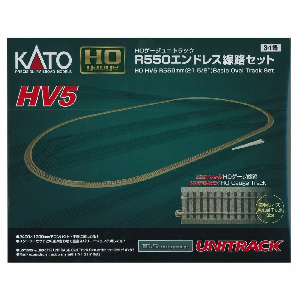 Kato HO Unitrack 3-115 HV5 R550mm Basic Oval Track Set