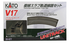 KATO UNITRACK セット Kato N 20-877 Unitrack V17 Concrete Slab Double Track Oval Set