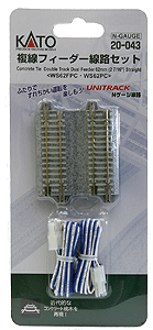 Kato N 20-043 Unitrack Concrete Tie Double Track Dual Feeder 62mm 2-7/16 Straight - 1 Piece