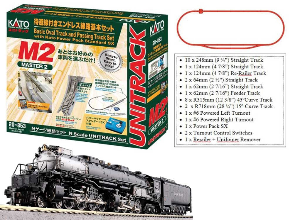 Kato N 107-0001 DCC Ready Union Pacific 4-8-8-4 Big Boy Starter Set M2