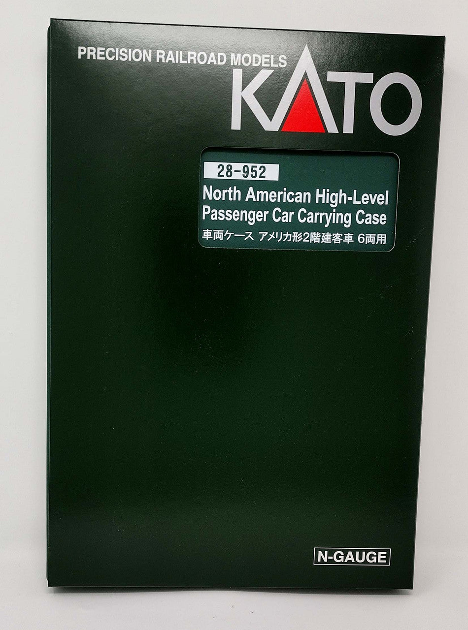 Kato N 28-952 Superliner/Viewliner II Passenger Car Carrying Case