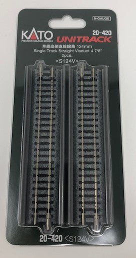 Kato N 20-420 Unitrack Single Track Straight Viaduct 124mm 4-7/8" - 2 Pieces