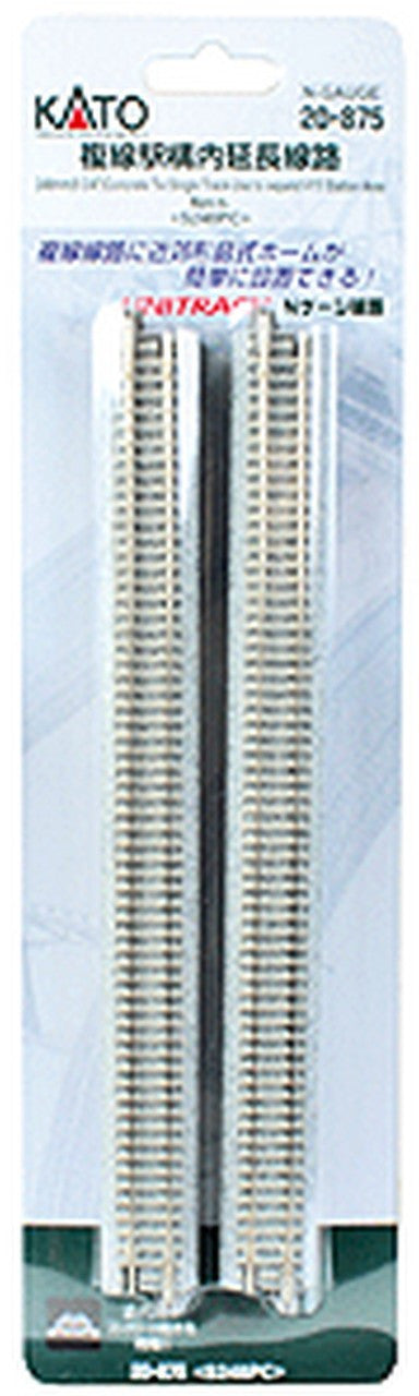 Kato N 20-875 Unitrack Straight 248mm 9-3/4" Concrete Tie - Expansion Set for V15 - 4 Pieces