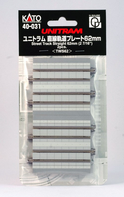 Kato N 40-031 UNITRAM Street Track Straight 62mm 2-7/16" - 2 pieces