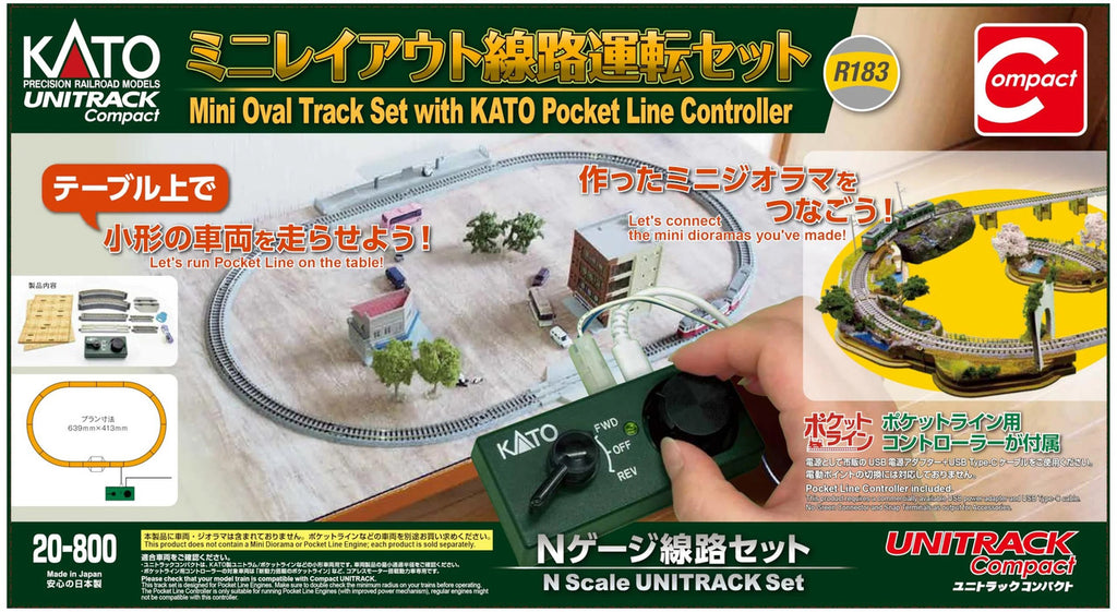 Kato N 20-800 Unitrack Compact Mini Oval Track Set with Pocket